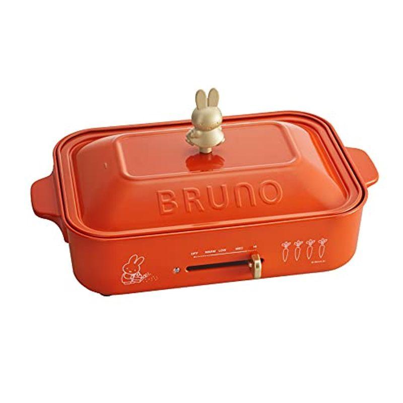 家電 22summer Autumn新作 Bruno Miffy コンパクトホットプレート オレンジ ブルーノ ミッフィー ナインチェ Boe087 Brr Jnc78i1yzf Pitigliano Org