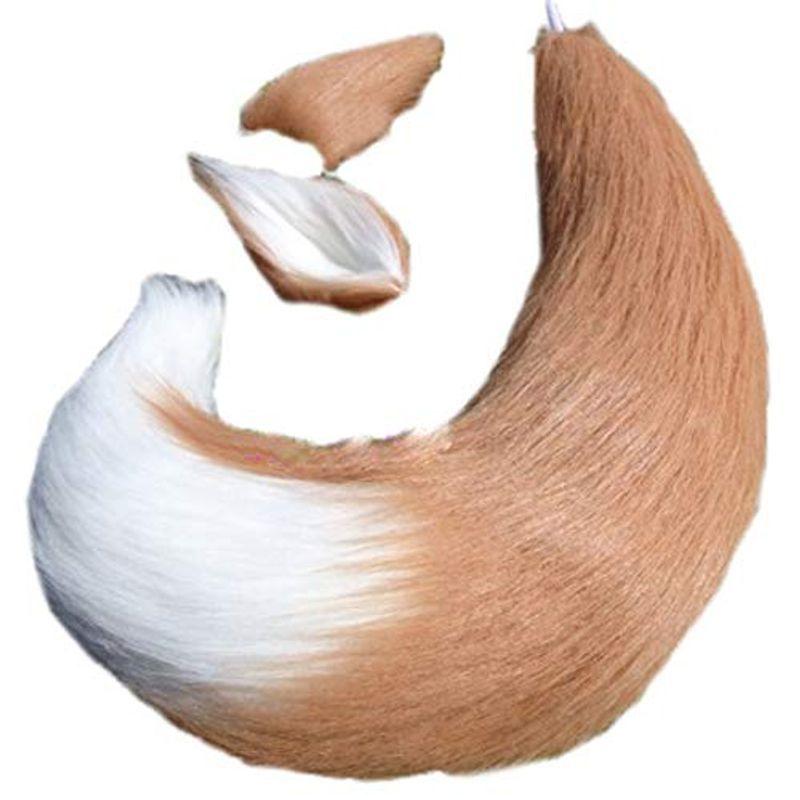 幸せなふたりに贈る結婚祝い Shengshou コスプレ 狼耳 お尾 狐 尻尾 耳 きつね しっぽ みみ セット 小道具 イベント パーティー 園祭り 仮装 Materialworldblog Com