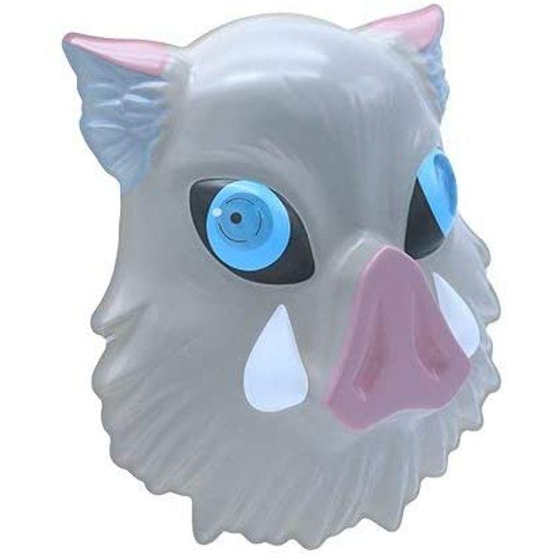 いつでも送料無料 お面 鬼滅の刃 猪頭 嘴平 伊之助縁日 景品 祭り おもちゃ キャラクター コスプレ Materialworldblog Com