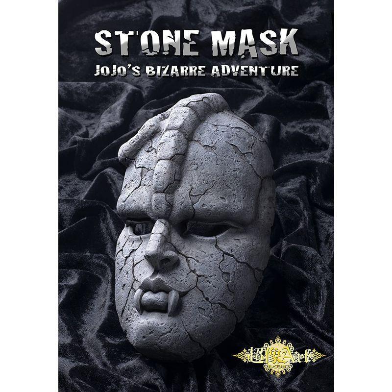 大人気新作大人気新作超像Artコレクション 「ジョジョの奇妙な冒険