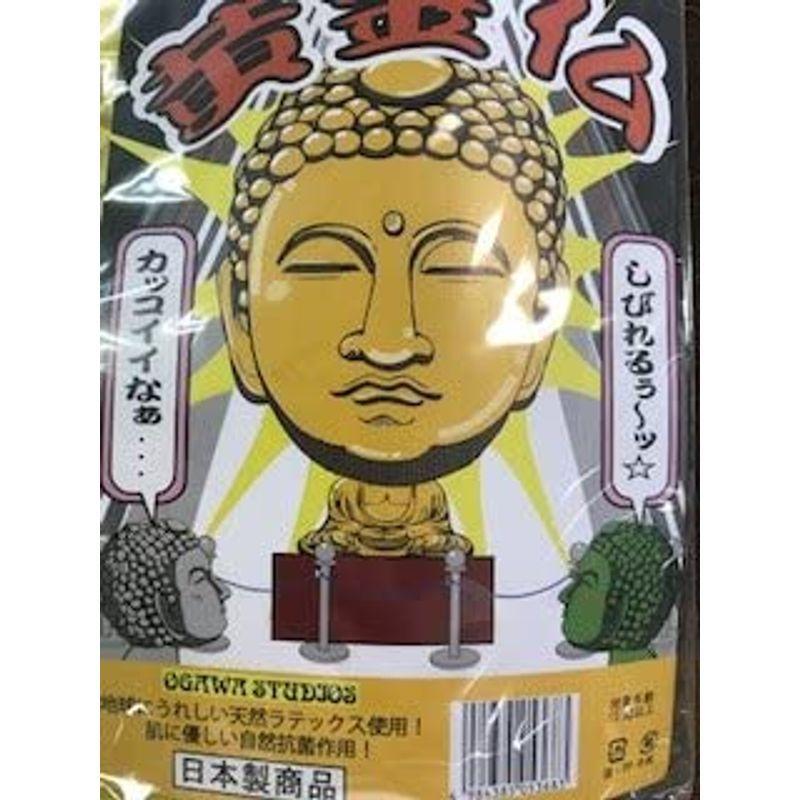 最大49 Offクーポン ラバーマスク M3 黄金仏 Materialworldblog Com