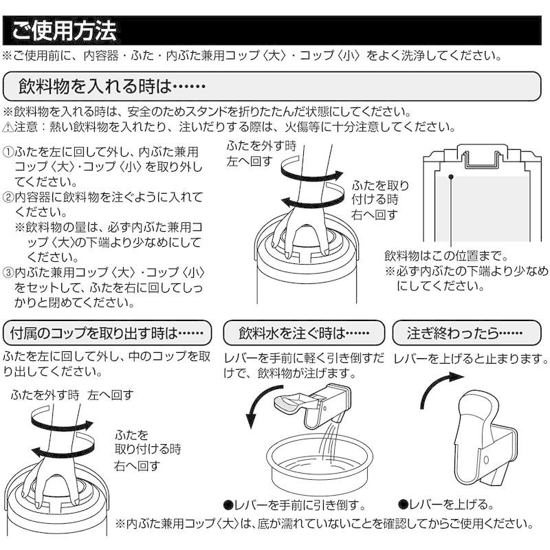 ファクトリーアウトレット キャプテンスタッグ Captain Stag ジャグ ウォータージャグ タンク 最後まで注げるジャグ 容量3l 1栓 保温 保冷タイプ ネ Shipsctc Org