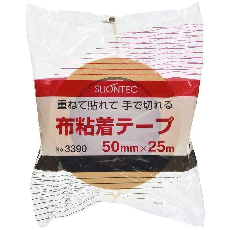 SALE／72%OFF】【SALE／72%OFF】スリオン カラー布粘着テープ50mm イエロー 339000YL0050X25 テープ 