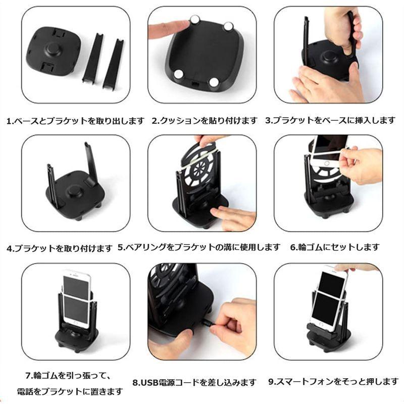 スマホ振り子 Yirui ポケモンgo 振り子 回転スイング 歩行器 自動孵化装置 自動で歩数を稼ぐ Usb給電 振り子スマホ用 騒音なし Trudge Store 通販 Yahoo ショッピング