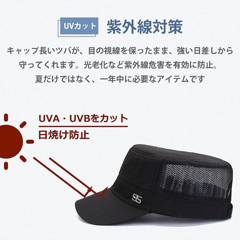 おトク メッシュ キャップ スポーツ 帽子 UVカット 速乾 軽薄 通気性 おしゃれ 野球 アウトドア 日よけ 男女兼用 多色選択 H421 つば長 kids-nurie.com おトク メッシュ キャップ スポーツ 帽子 UVカット 速乾 軽薄 通気性 おしゃれ 野球 アウトドア 日よけ 男女兼用 多色選択 H421 つば長 kids-nurie.com