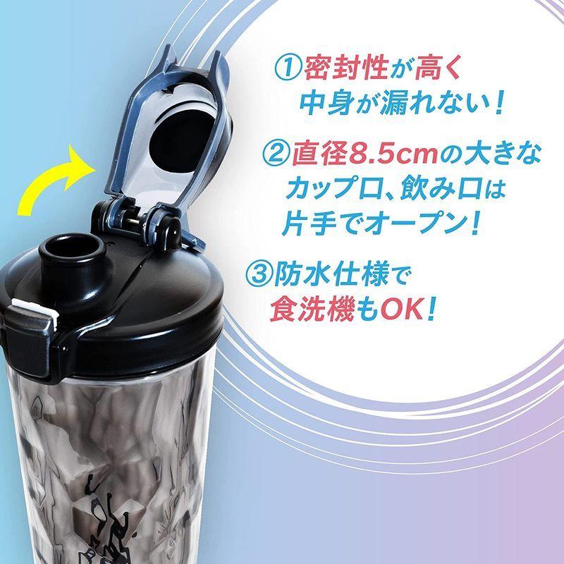 有名なブランドLHHW 電動シェーカー USB充電式 プロテインシェーカーボトル フィットネス 600ｍｌ ブラック (1 トレーニング  日本語説明書付き 食器、グラス、カトラリー