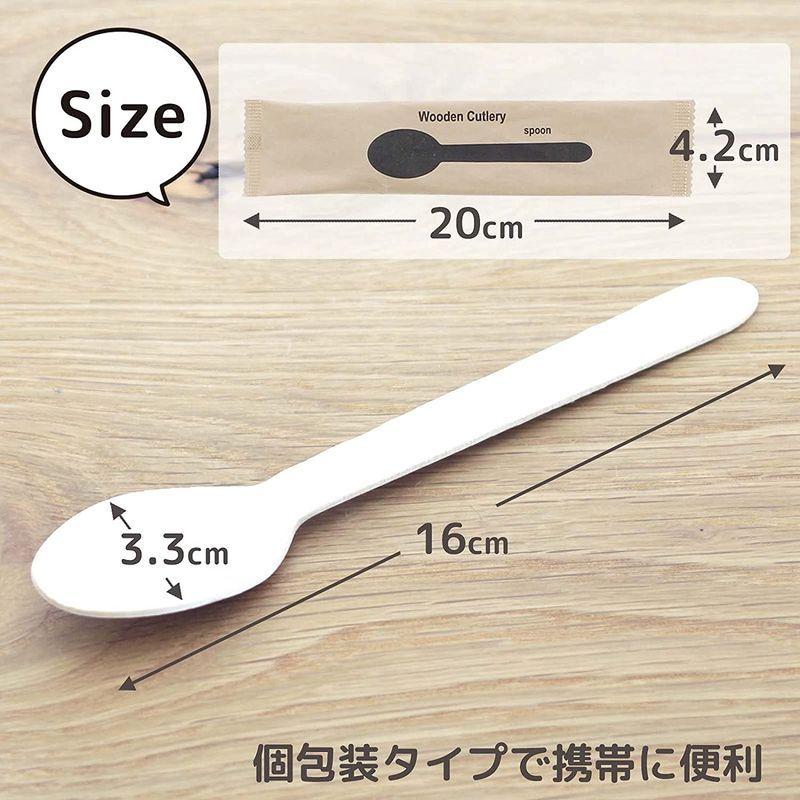 中村 使い捨てスプーン 木製 個包装 未晒紙 ナチュラル 約160mm 50本入 :20220612185208-01791:TRUDGE!STORE - 通販 - Yahoo!ショッピング 中村 使い捨てスプーン 木製 個包装 未晒紙 ナチュラル 約160mm 50本入 :20220612185208-01791:TRUDGE!STORE - 通販 - Yahoo!ショッピング