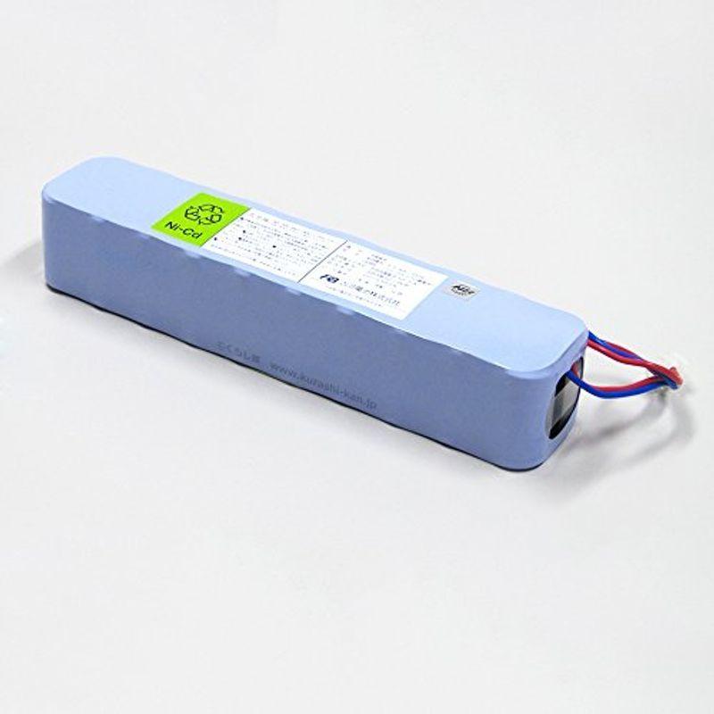 古河電池 受信機用 交換電池 （バッテリー） DC24V 3.5Ah 20-S103A
