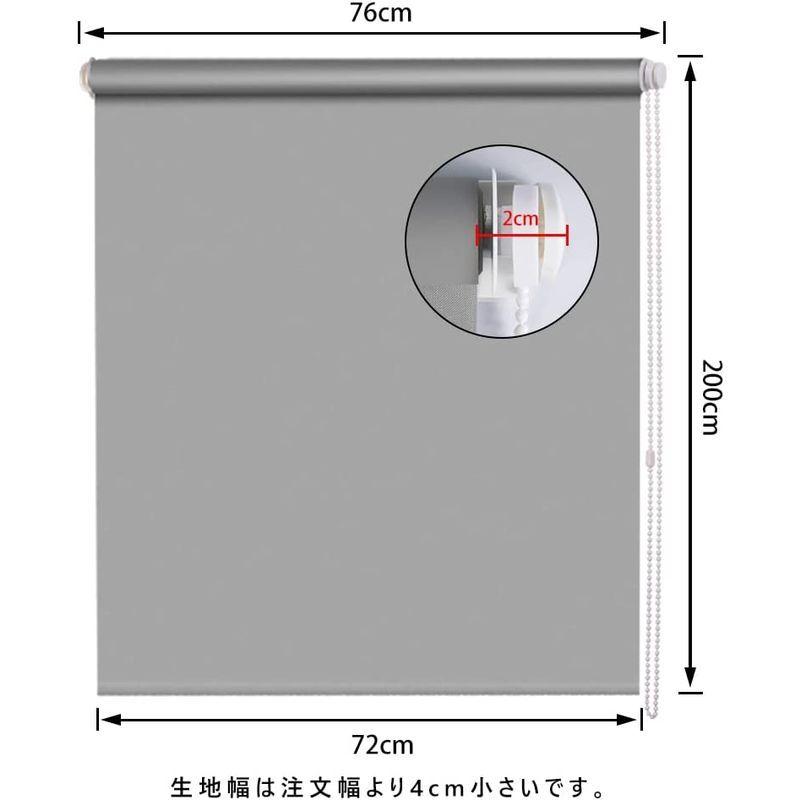 SMONTER ロールスクリーン ロールカーテン 遮光1級 断熱 UVカット 防音 プライバシー保護 簡単取付け （76cm×200cm-グ｜trudge-store｜04
