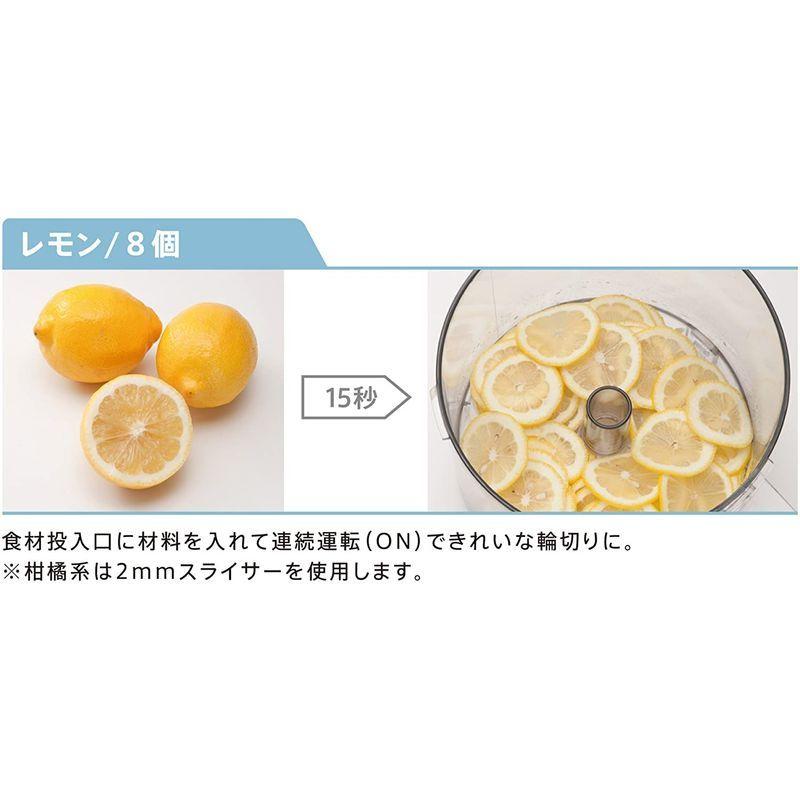 Cuisinar 業務用フードプロセッサー 多機能1.9L DLC-10PRO 9L 業務用フードプロセッサー 多機能1 DLC 10PRO サイズ ポリカーボネート