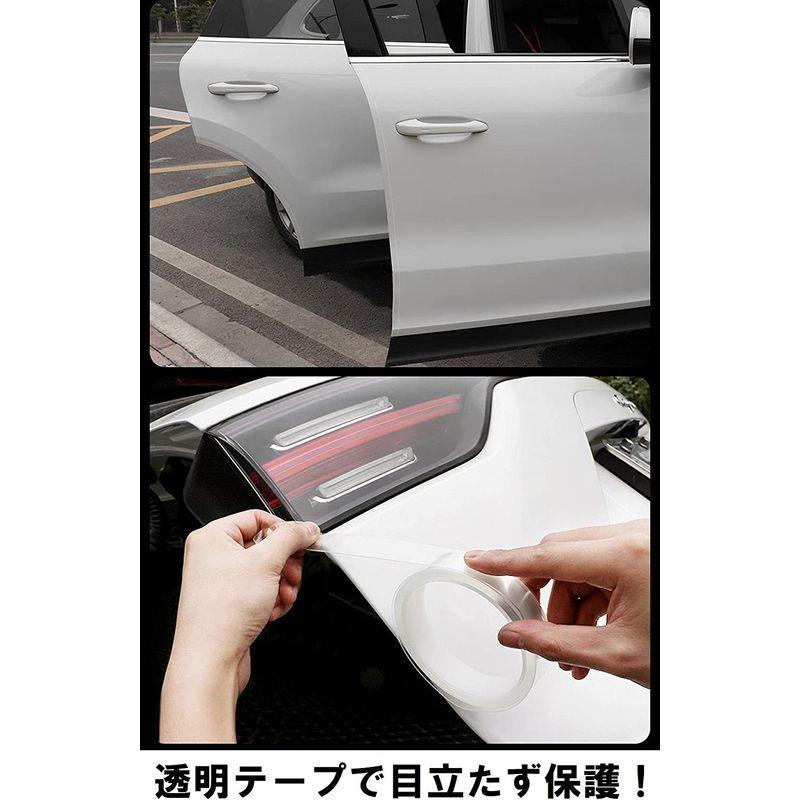 Tnbf 車 透明 スカッフプレート シール キズ 防止 カー シール ドア エッジ テープ 3m Trudge Store 通販 Yahoo ショッピング