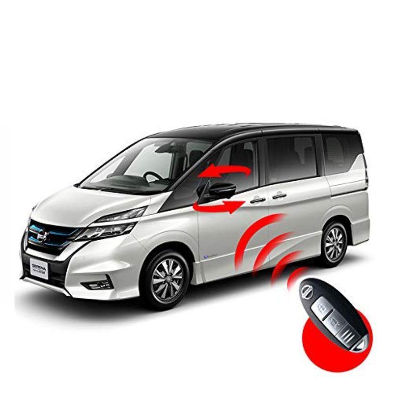 配送員設置送料無料 NISSAN セレナ C27 専用スマートキーでミラー格納