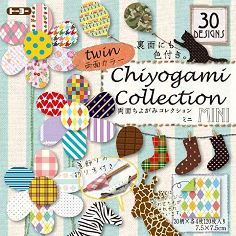 トーヨー 折り紙 ちよがみコレクション 両面 7 5cm角 30柄 1枚入 77 Off