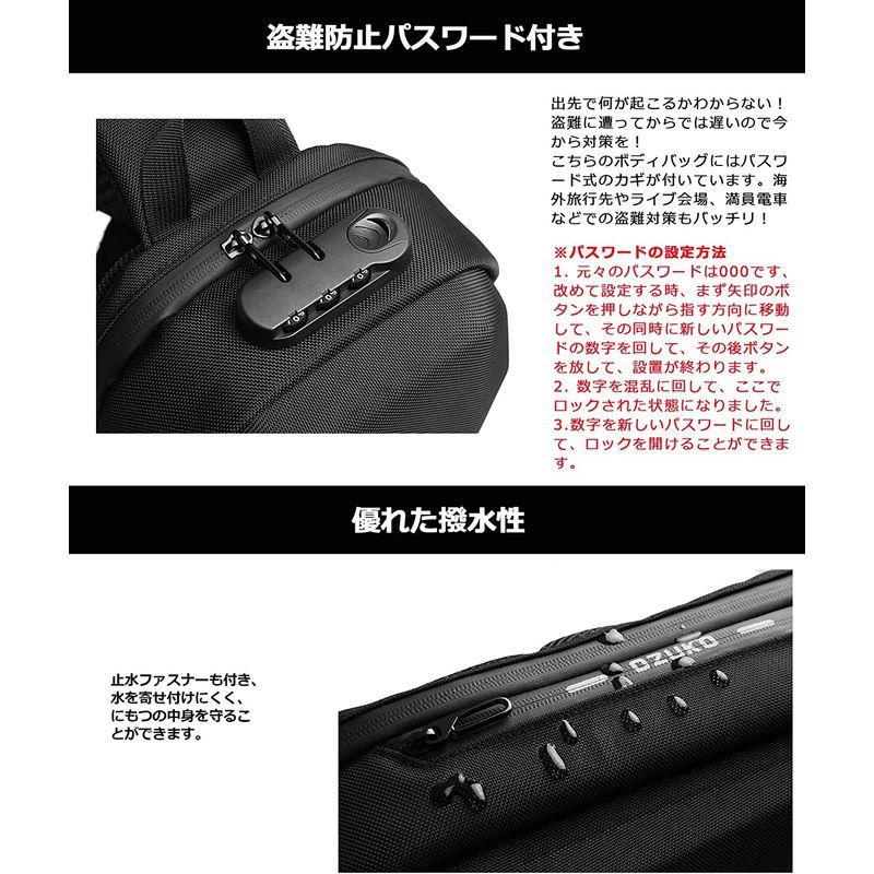 UMEX ボディバッグ ワンショルダー メンズ 防犯 USBポート 撥水 斜めがけ iPadmini収納可能 バッグ 個性 オシャレ ブラッ :20220811122321-00873:TRUDGE!STORE 通販 UMEX★個性派ボディーバッグ