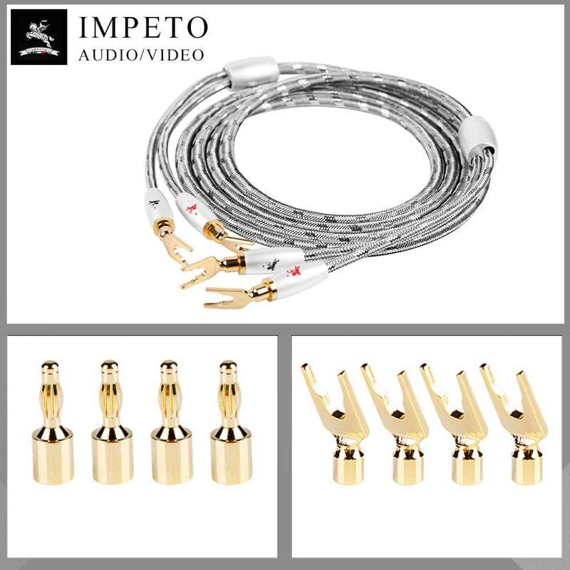 イタリアIMPETO，ドイツ製造 Hi-Fi スピーカーケーブル/アンプ/サブウーファーなど対応純銅のバナナプラグ/Yプラグ搭載/長さ1.5 Fi Hi スピーカーケーブル/アンプ/サブウーファーなど対応純銅のバナナプラグ/Yプラグ搭載/長さ1