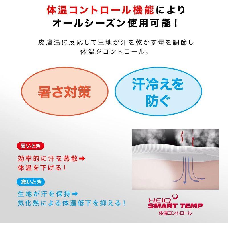 ザムスト(ZAMST) 段階式着圧ストッキング カーフスリーブ