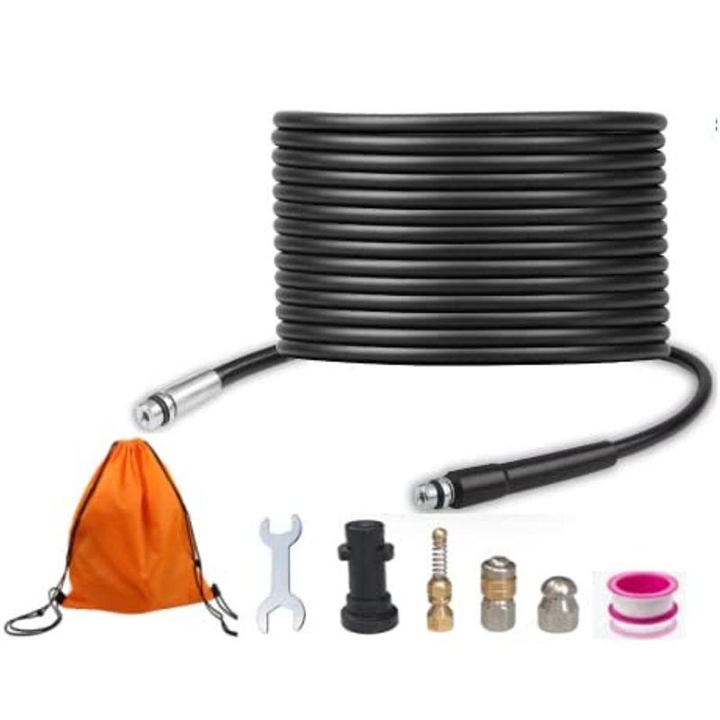 ankon ケルヒャー パイプクリーニングホース 10m パイプクリーナーホース ケルヒャー K2 K3 K4 K5 K7 Kシリーズ高圧洗