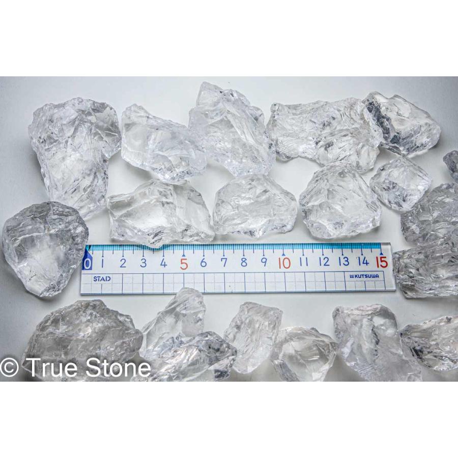 AAA マダガスカル産 アイスデビル 氷の悪魔 ロッククリスタル