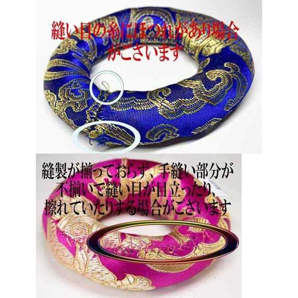 ネパール製 シンギングボウル 535g スティック シンギングボール