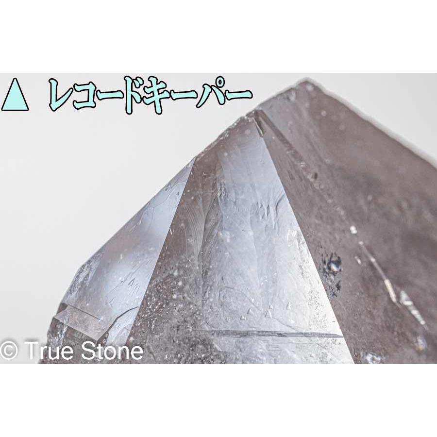 ネパール ガネッシュヒマール ティップリン産 ヒマラヤ水晶 クラスター 