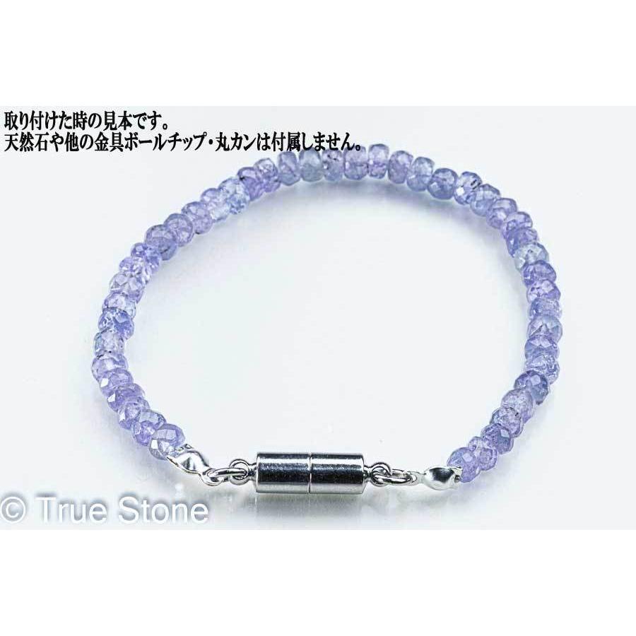 ステンレス マグネット クラスプ 磁力 強力 1.8g ネックレス ブレスレットに最適 アクセサリー パーツ ハンドメイド|true-stone|04