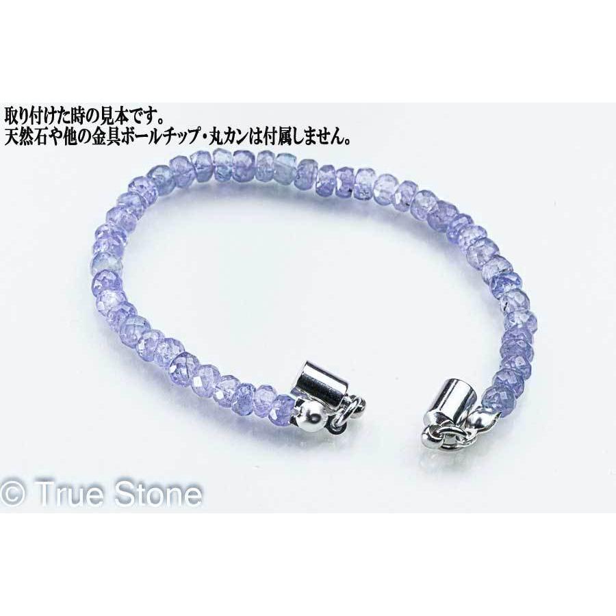 ステンレス マグネット クラスプ 磁力 強力 1.8g ネックレス ブレスレットに最適 アクセサリー パーツ ハンドメイド|true-stone|05