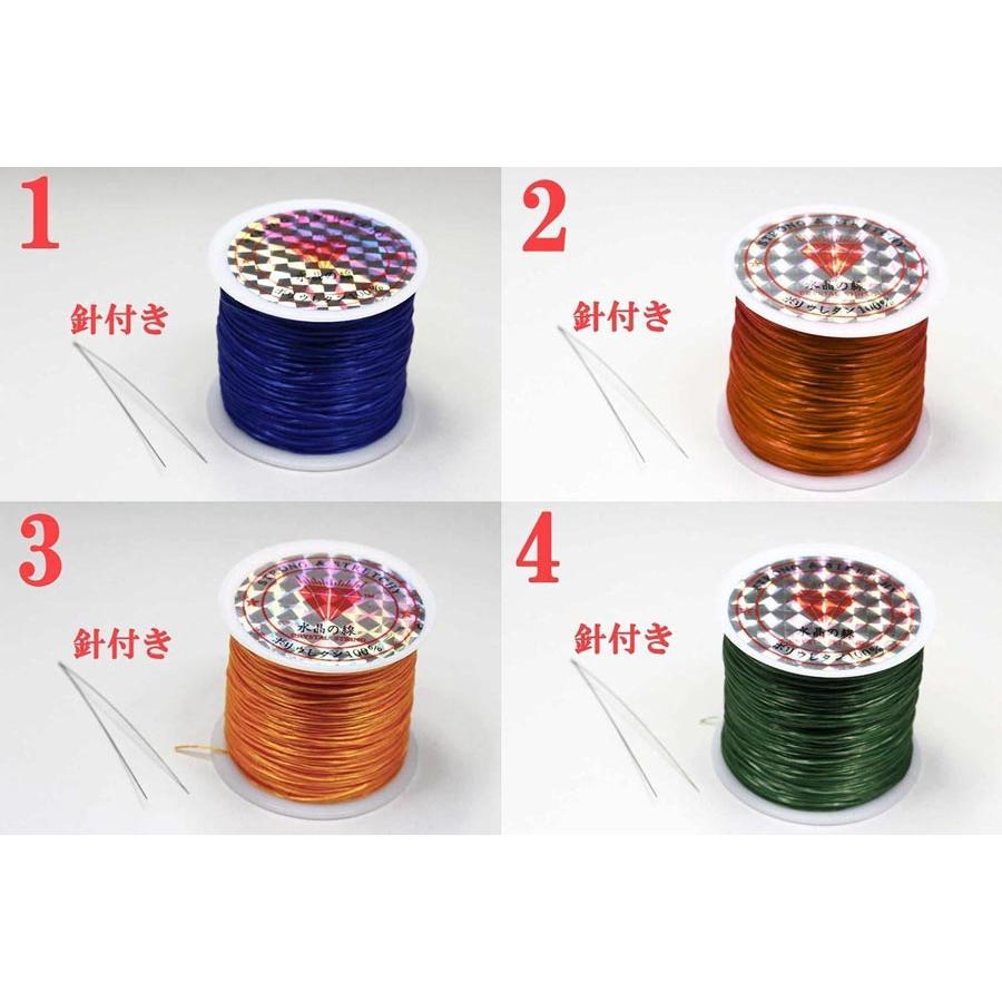 オペロンゴム ブレスレット 制作 修理 全13種類 パワーストーン 通し針