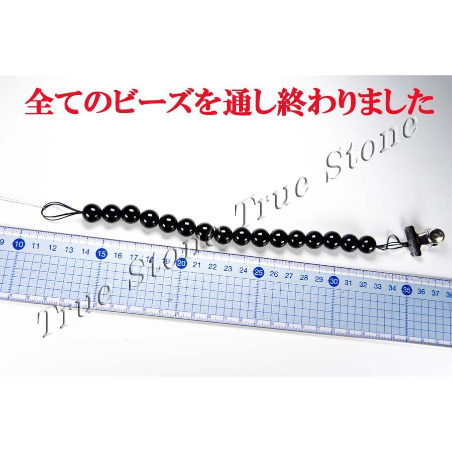 オペロンゴム ブレスレット 制作 修理 全13種類 パワーストーン 通し針