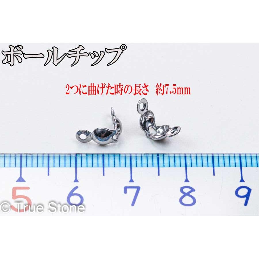 ステンレス製 ワイヤー 金具 9点セット カニカン アジャスター ボール