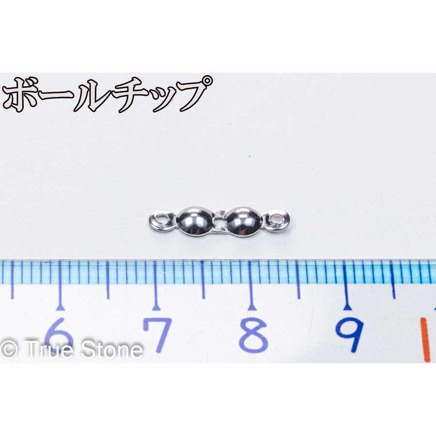 ステンレス製 ワイヤー 金具 9点セット カニカン アジャスター ボール
