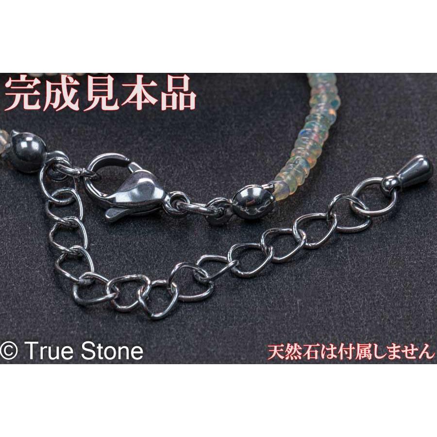 ステンレス製 ワイヤー 金具 9点セット カニカン アジャスター ボール