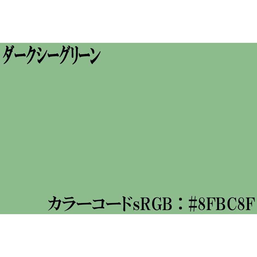 鑑別済み アップルグリーン ジェダイト ブレスレット 7.7mm-8.1mm 翡翠 ビルマ翡翠 ヒスイ ミャンマー 天然石 原石 パワーストーン｜true-stone｜06