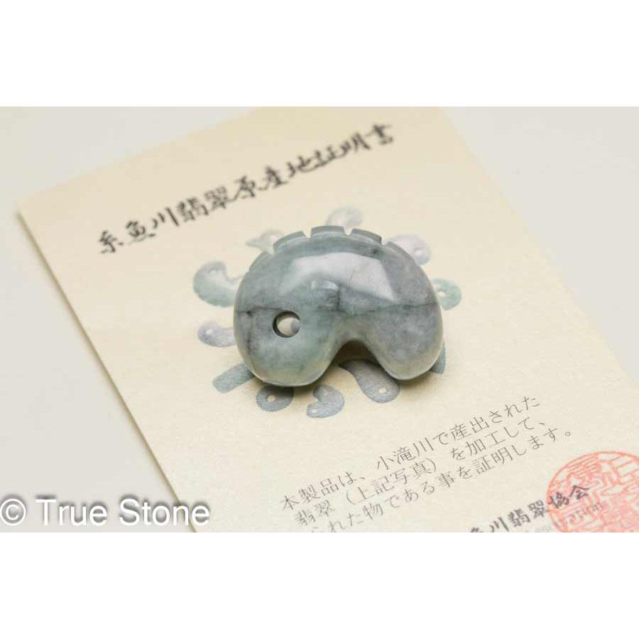 産地証明書付き 本物 糸魚川翡翠 龍神 勾玉 ペンダントトップ