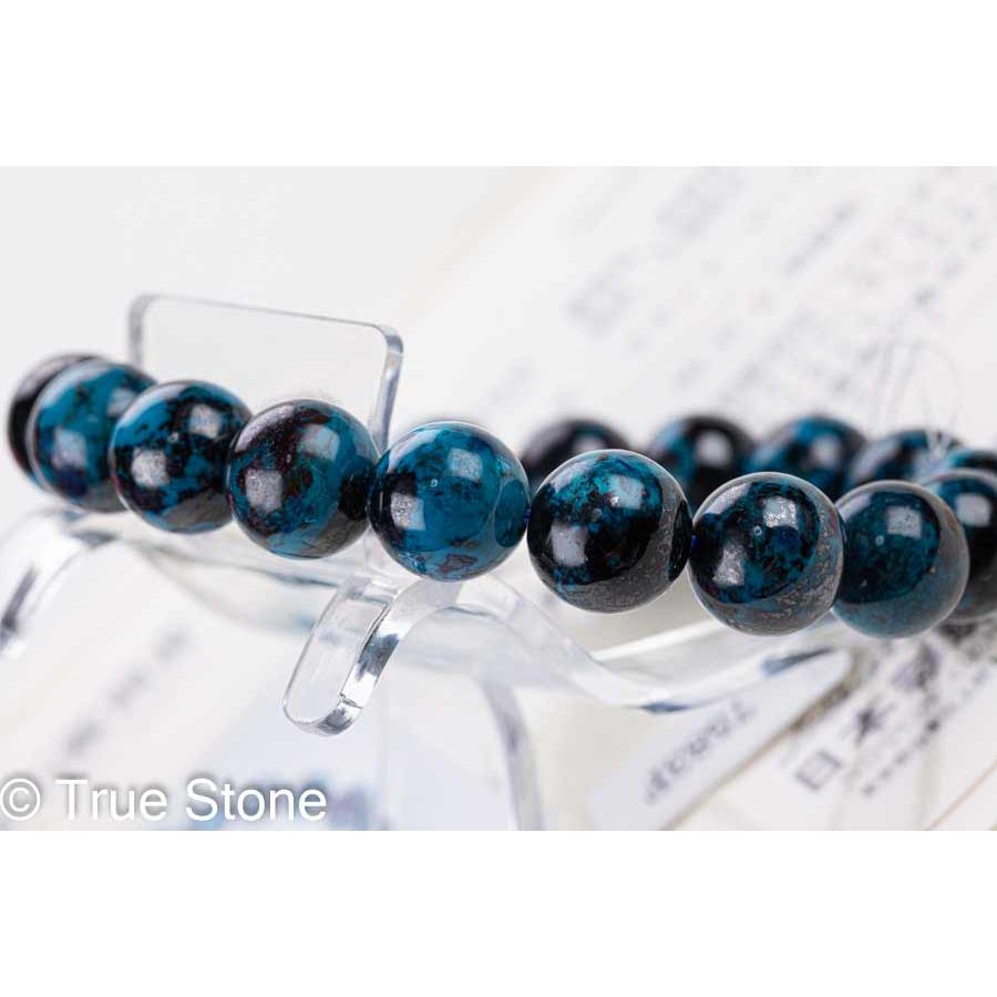 鑑別書付き AAA シャッタカイト ブレスレット 11mm-11.5mm アメリカ