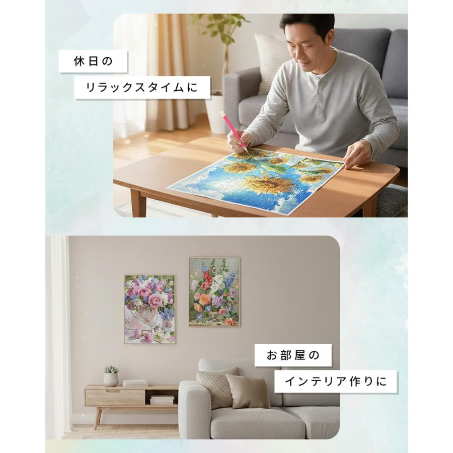 ダイヤモンドアート 初心者 めざましテレビ で紹介 ペン キット 海