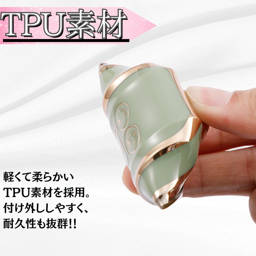 スズキ スマートキー ケース キーカバー スペーシア レディース