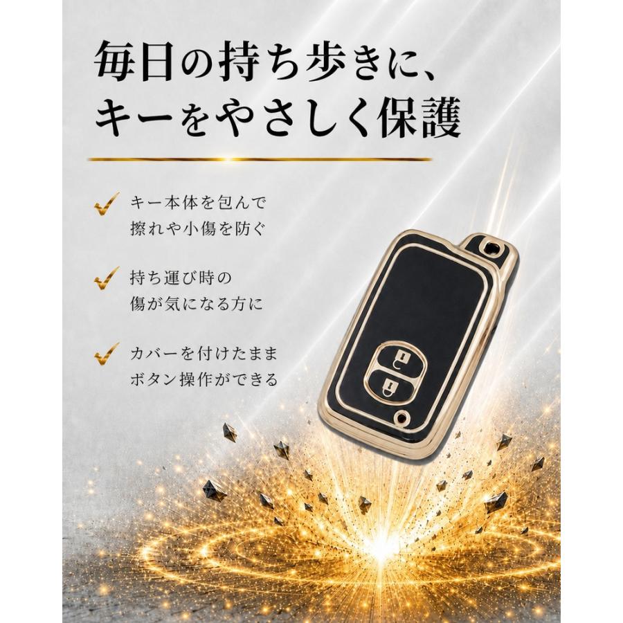 トヨタ キーケース キーカバー プリウス プリウス30系 toyota