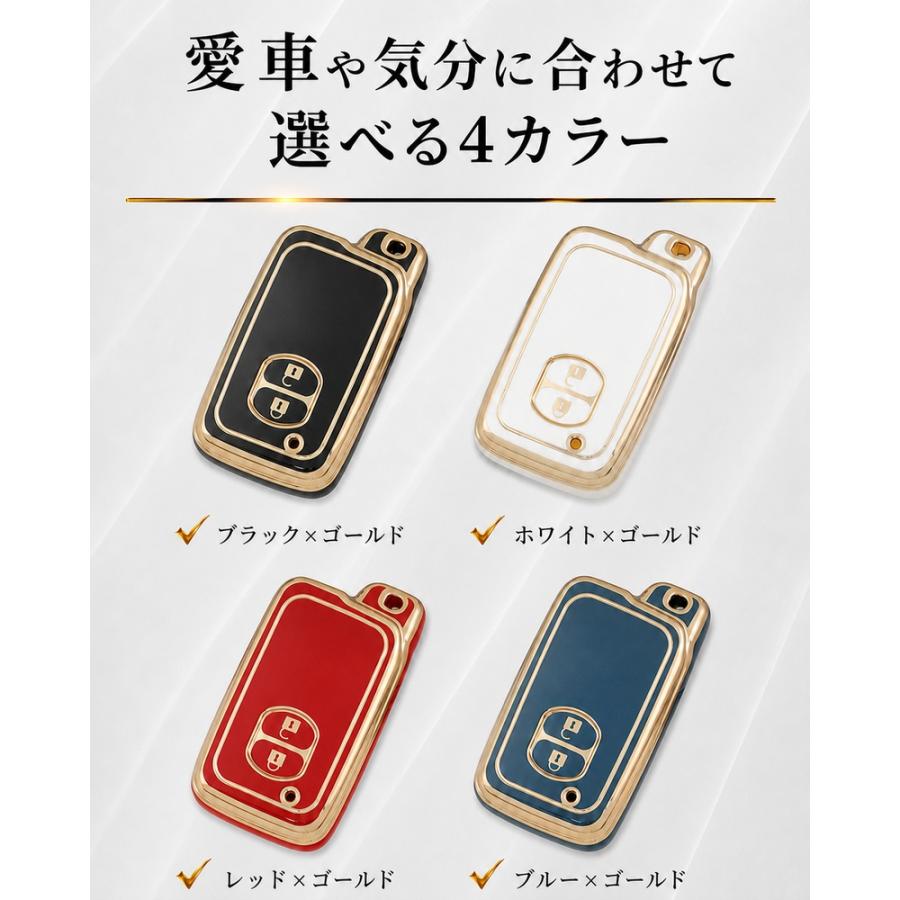 トヨタ キーケース キーカバー プリウス プリウス30系 toyota
