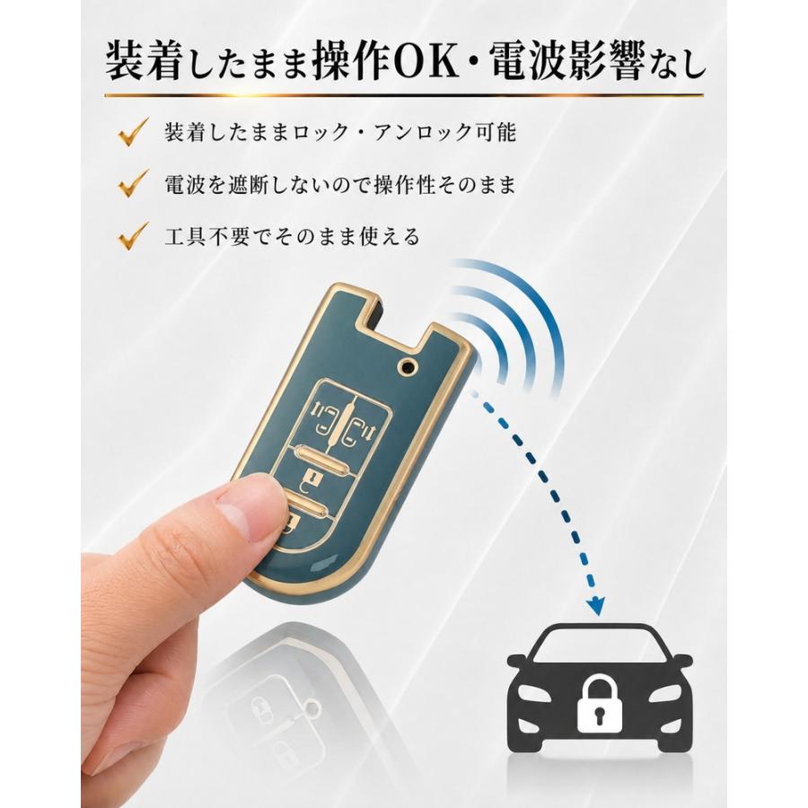 ダイハツ キーケース キーカバー トヨタ タント トール ルーミー