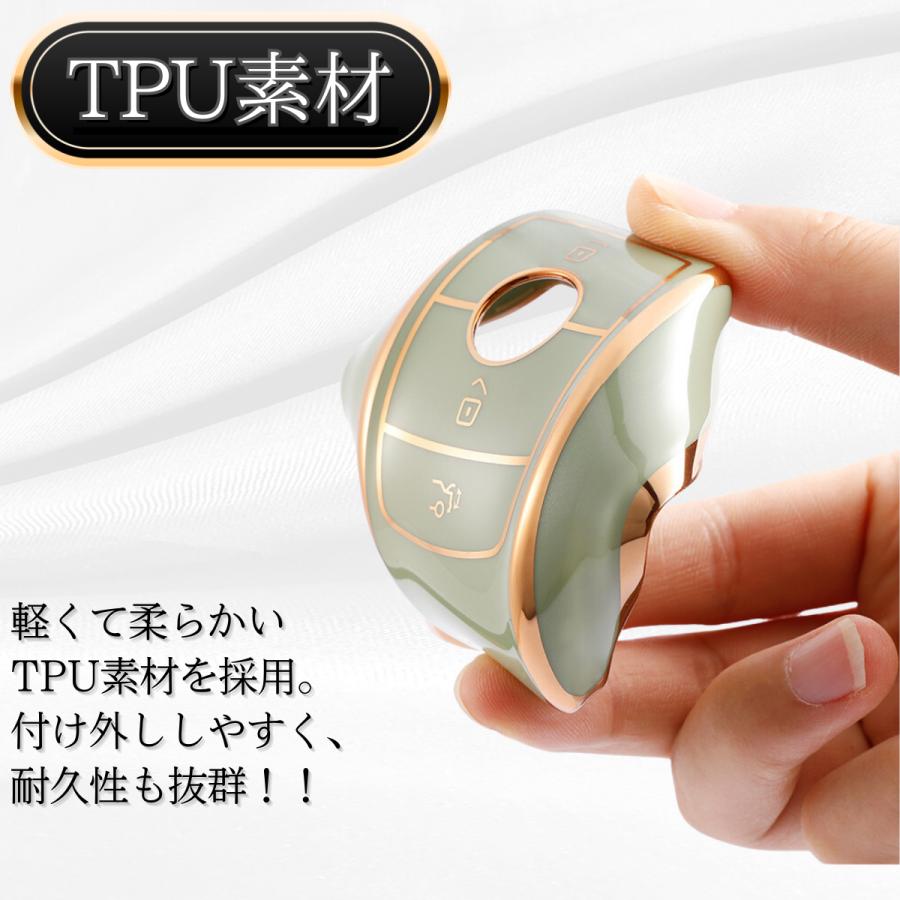 ベンツ キーケース キーカバー アクセサリー スマートキー cla