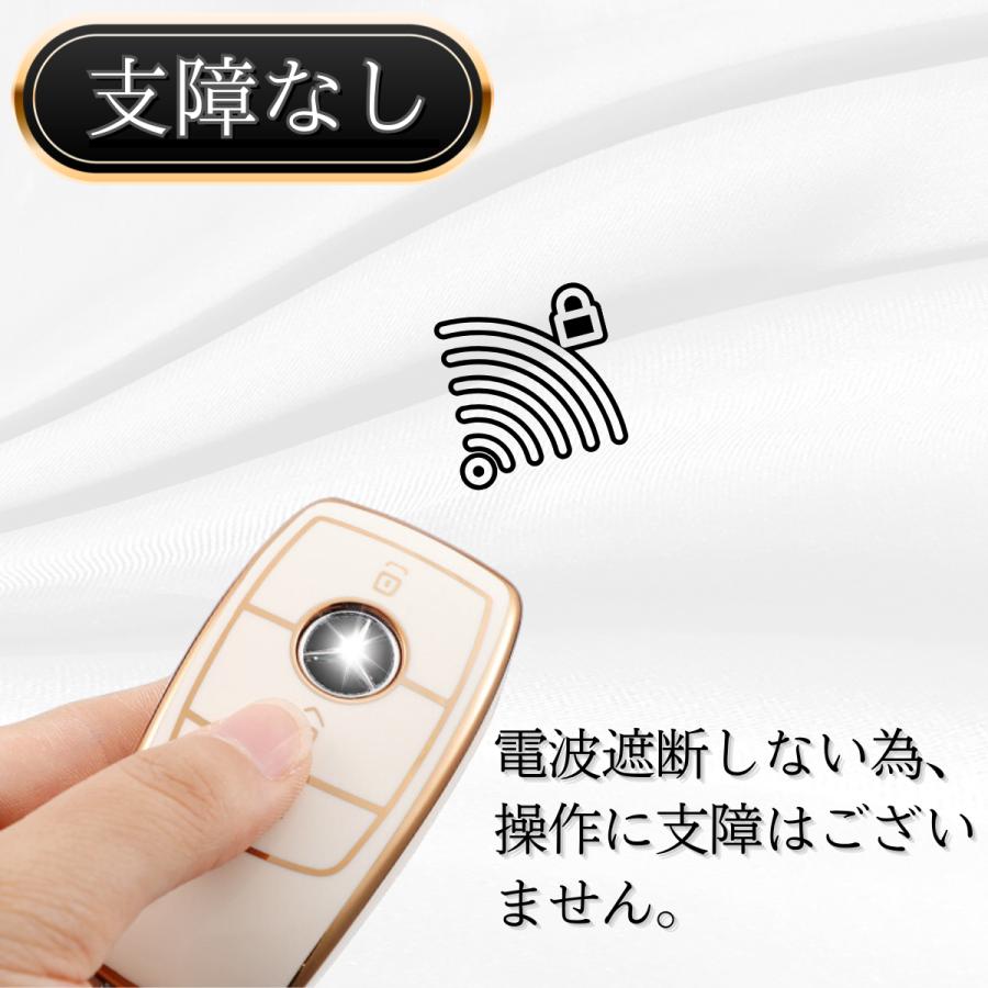 ベンツ☆プレミア☆キー☆新品 true-store6508_c37