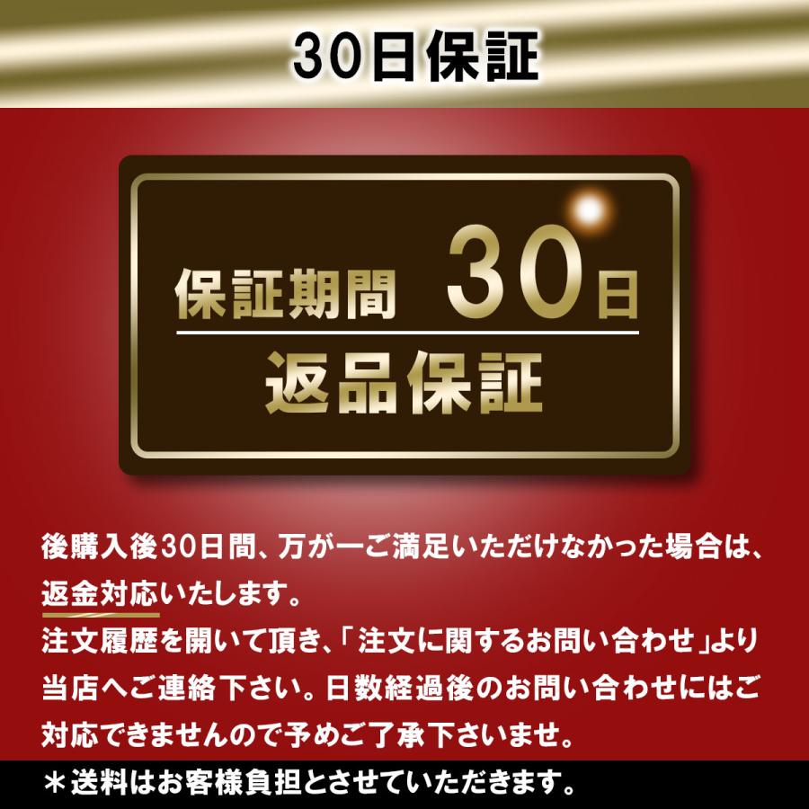 キーホルダー 革 キーカバー おしゃれ 車 レザー ペア メンズ レディース スマート キーケース 2個収納｜true-store6508｜14