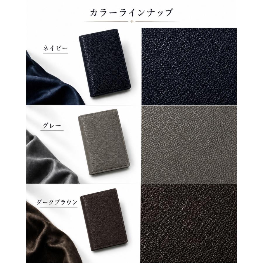 名刺入れ メンズ 本革 鑑定済み カードケース ブランド 薄型 大容量