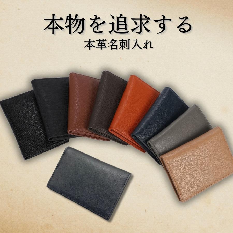 名刺入れ 本革 カードケース メンズ ブランド 薄型 大容量 クレジット