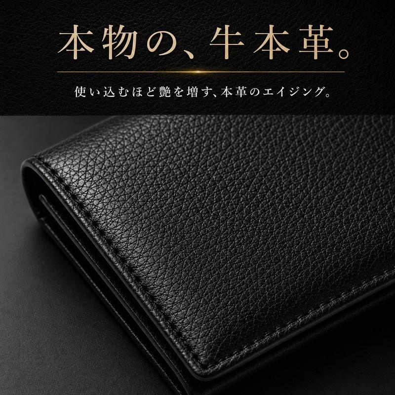 名刺入れ メンズ 本革 鑑定済み カードケース ブランド 薄型 大容量