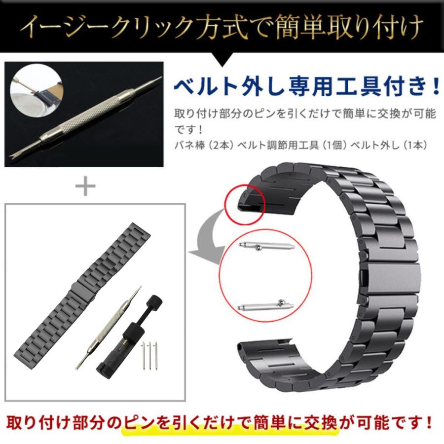 腕時計 ベルト 交換 バンド ステンレス スマートウォッチ 調整 腕時計 ベルト 交換 バンド ステンレス スマートウォッチ 調整