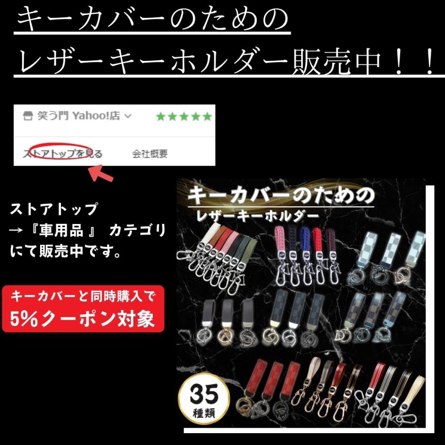 マツダ キーケース 新型 mazda CX8 CX5 CX30 MX30 MAZDA3 マツダ6 CX60