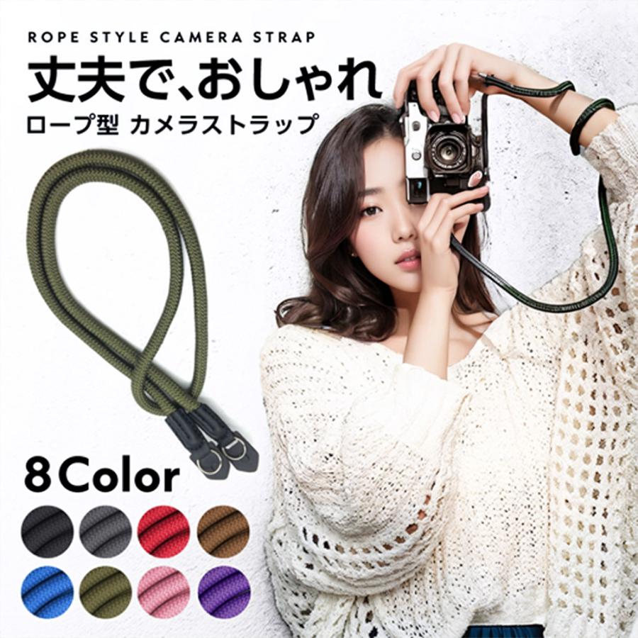 カメラストラップ 速写ストラップ カメラ ネックストラップ 首掛け 一眼レフ ストラップ 一点つり おしゃれ かわいい 斜めがけ 爆買（Yahoo!・笑う門 Yahoo!店）