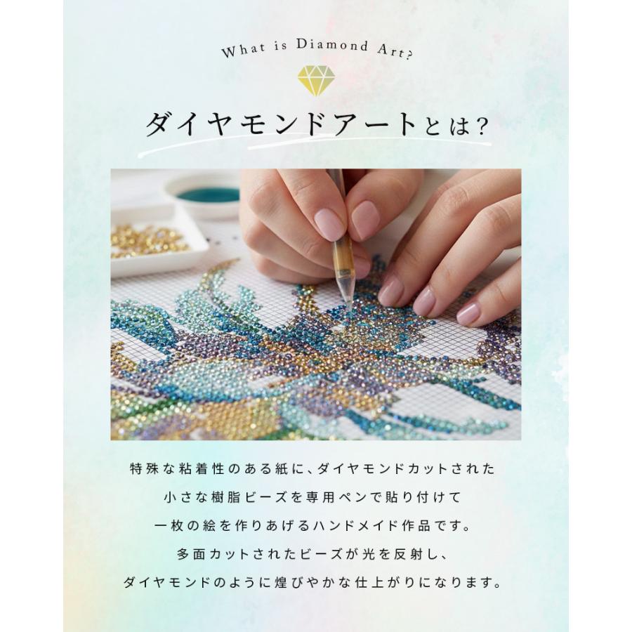 ダイヤモンドアート 花 キット フラワー セット ビーズ 初心者 アート