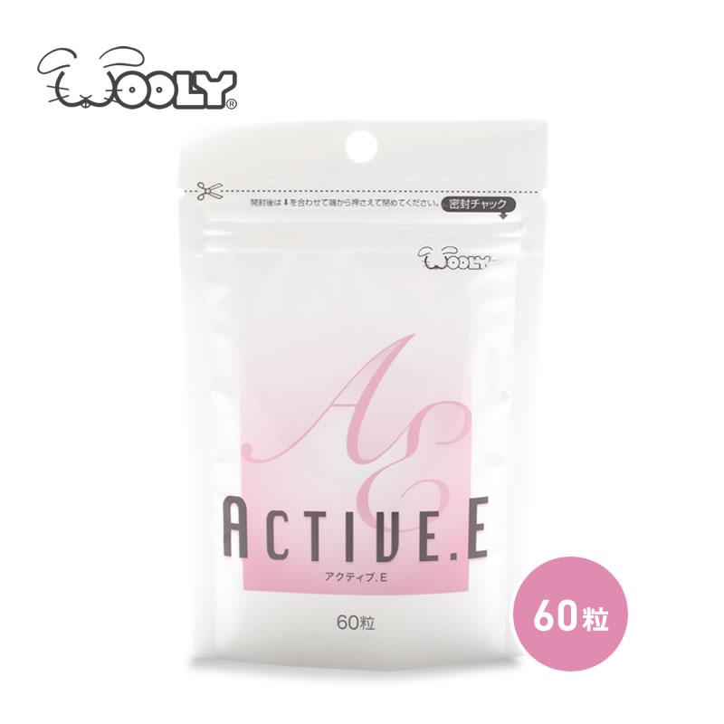 ウーリー アクティブE 60粒   うさぎ サプリメント 餌 ペット | 